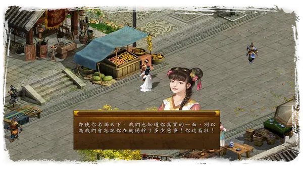 ��ӹȺ����5(��ӹ��������)Cmod-v13.1 �ֻ���