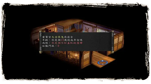 ��ӹȺ����5(��ӹ��������)Cmod-v13.1 �ֻ���