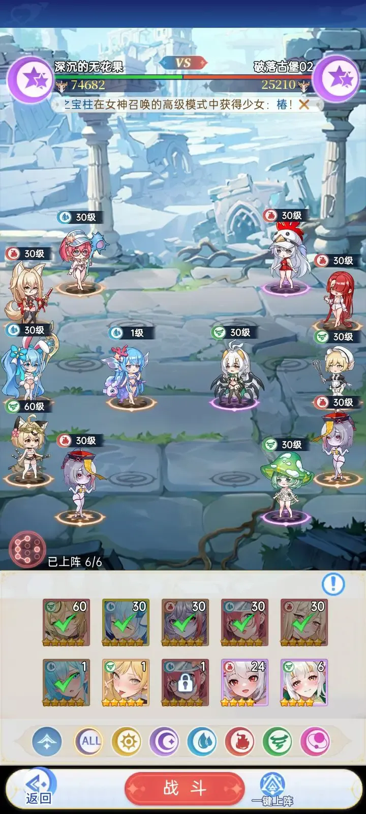 ������﴿����(����Ԫ���ÿ�����Ϸ)