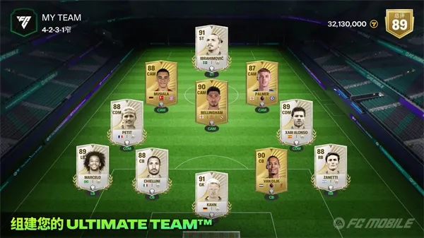 FIFA 22(���򾺼�����)v3.2.113645 ��Ѱ�