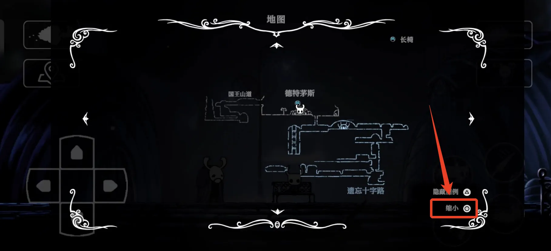 �ն���ʿ����ϸ��Ƥ��ģ��(��ϷƤ��ģ���淨)