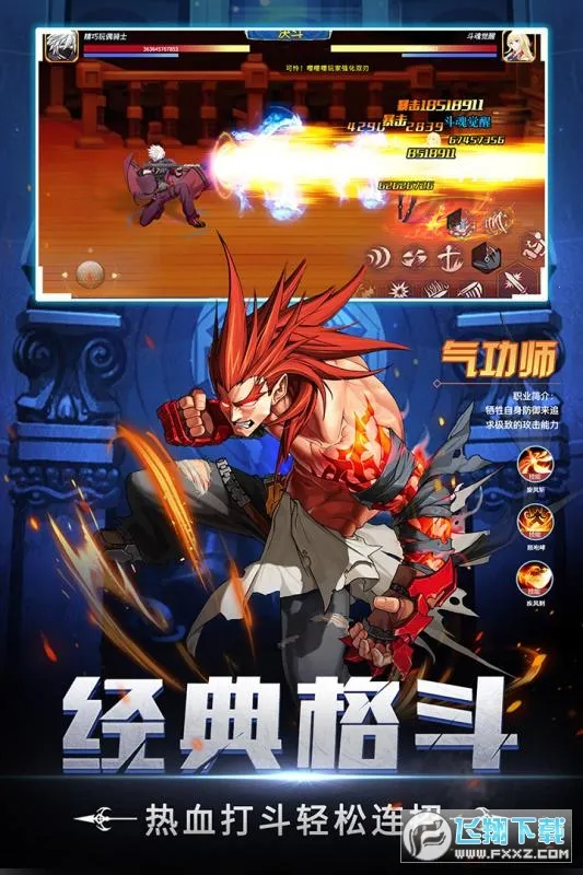 ������װ2026���ذ�װv1.1.1 �ٷ�����