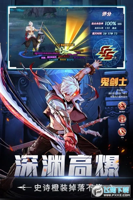 ������װ2026���ذ�װv1.1.1 �ٷ�����