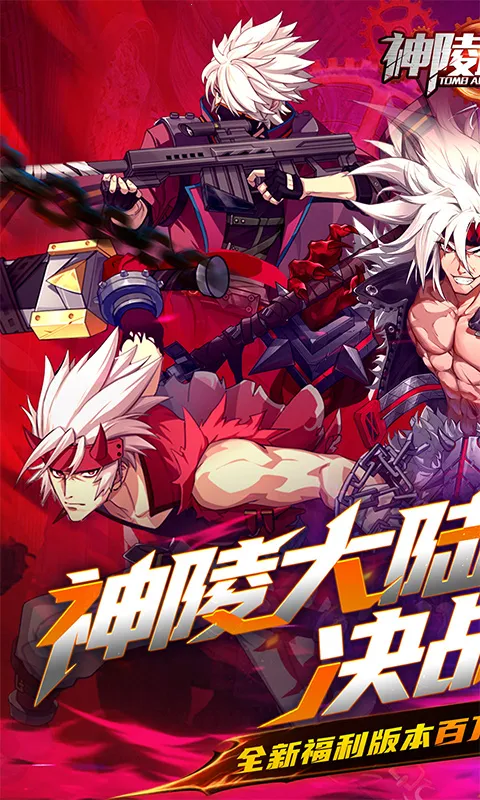 ������װ2026���ذ�װv1.1.1 �ٷ�����