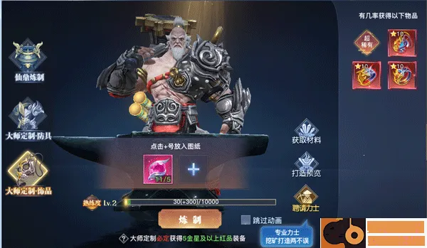 ̫�ŷ�ħ¼2(����ð����Ϸ)