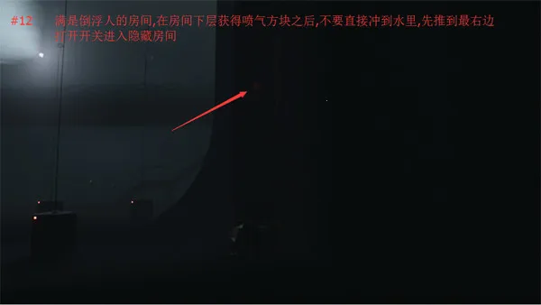 INSIDEֱװ(INSIDE ð����Ϸ)