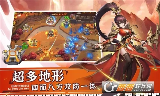 ����֮��22026���ذ�װv1.1.3 ��Ѱ�