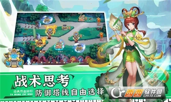 ����֮��22026���ذ�װv1.1.3 ��Ѱ�