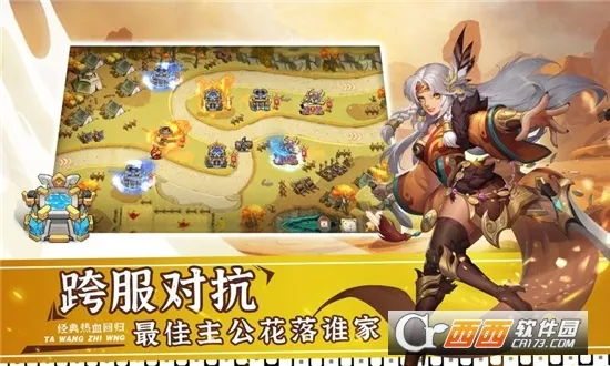 ����֮��22026���ذ�װv1.1.3 ��Ѱ�