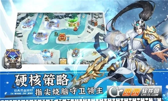 ����֮��22026���ذ�װv1.1.3 ��Ѱ�