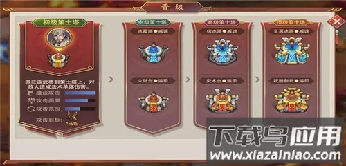 ����֮��22026���ذ�װ