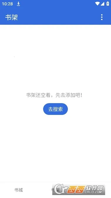 С���Ķ�2026���ذ�װv1.8.5 �ٷ�����