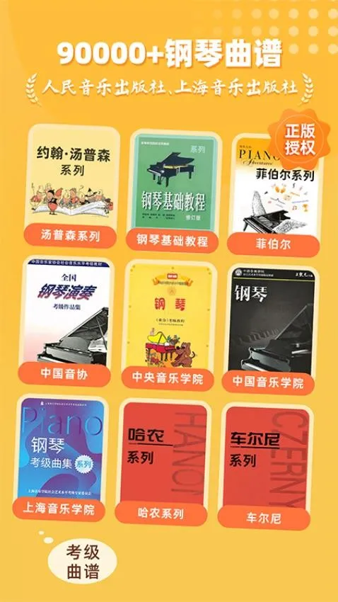 СҶ�Ӹ���2026�ٷ�����