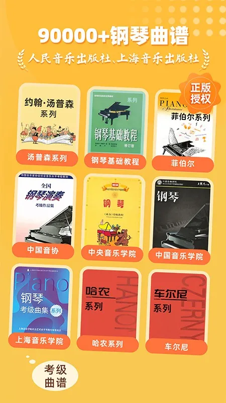 СҶ�Ӹ���2026�ٷ�����