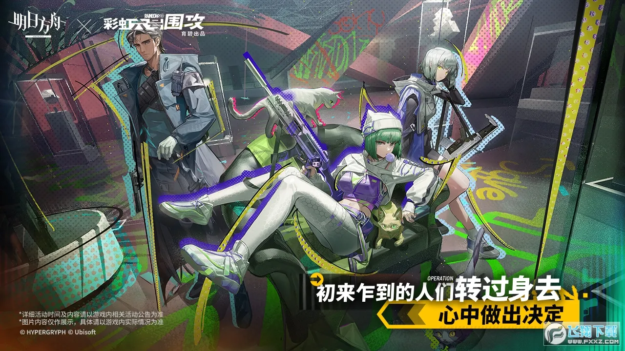 ���շ���2026���°汾v2.7.11 ��Ѱ�