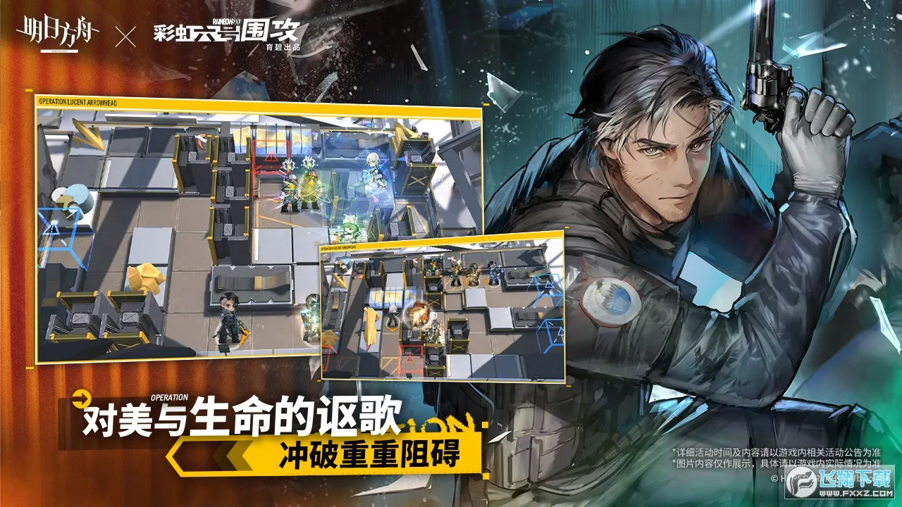 ���շ���2026���°汾v2.7.11 ��Ѱ�