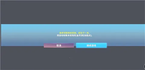 NEOVERSE(�޾�������Ϸ)v14.1 ��׿��