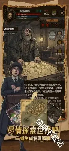 ����˿ai(ð�մ�����Ϸ)