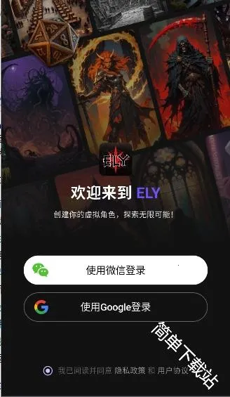 ����˿ai(ð�մ�����Ϸ)