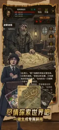 ����˿ai(ð�մ�����Ϸ)v3.7.4 ��Ѱ�