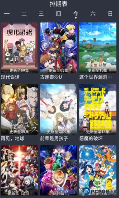 �ǿն���2026���°汾