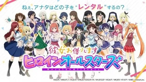 ���Ů�Ѱ�׿���ֻ���v1.10.10 �ٷ�����