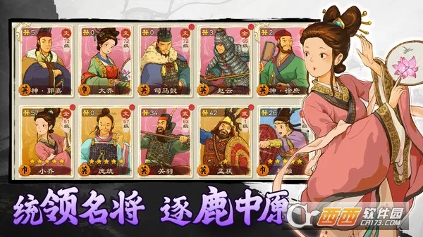 �����ս�ս(�����ս�ս����)v1.0.22 �ٷ�����