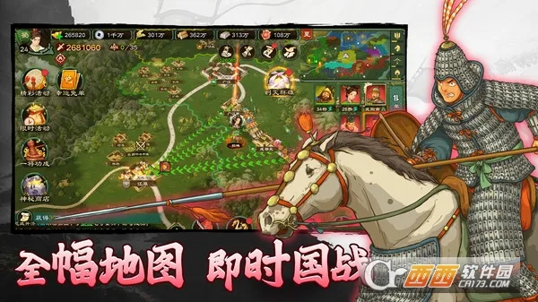 �����ս�ս(�����ս�ս����)v1.0.22 �ٷ�����