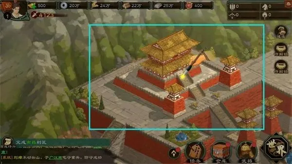 �����ս�ս(�����ս�ս����)