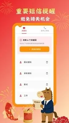 Ų��Ų��������������(Ų����������)