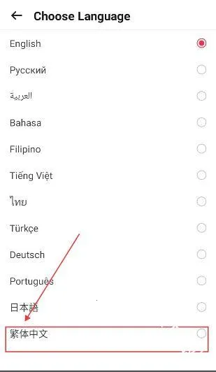 BuffBuff(��ϷӦ���̵�)