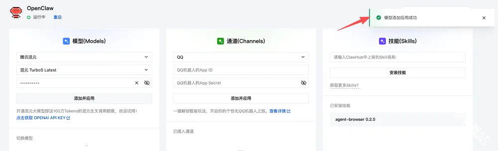 С��Ϻai2026���ذ�װ