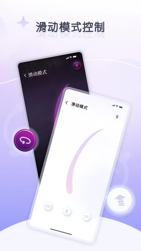 嗔嗔(虚拟对话app) 嗔嗔(虚拟对话app)