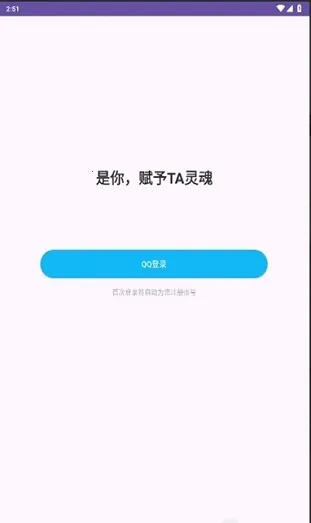 ���(AI���APP)