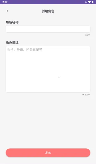 ���(AI���APP)