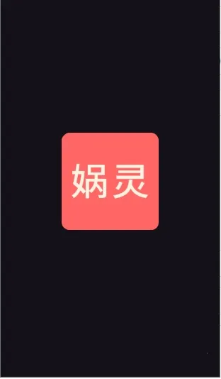 ���(AI���APP)v1.2.0 �ֻ���