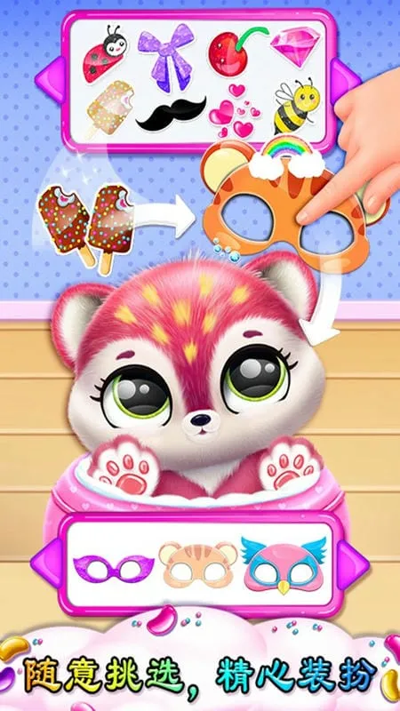 ����У԰ũ����Ȥ�����ֻ���v1.6 �ٷ�����