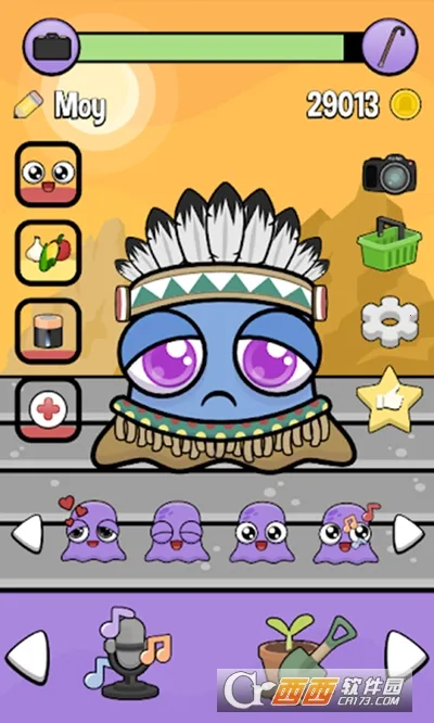 ����У԰ũ����Ȥ�����ֻ���