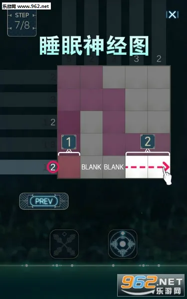 Somnus(˯����ͼ��Ϸ)