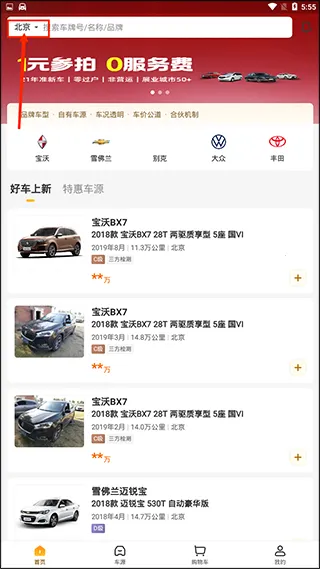 ���ݶ��ֳ�(���ֳ���������)