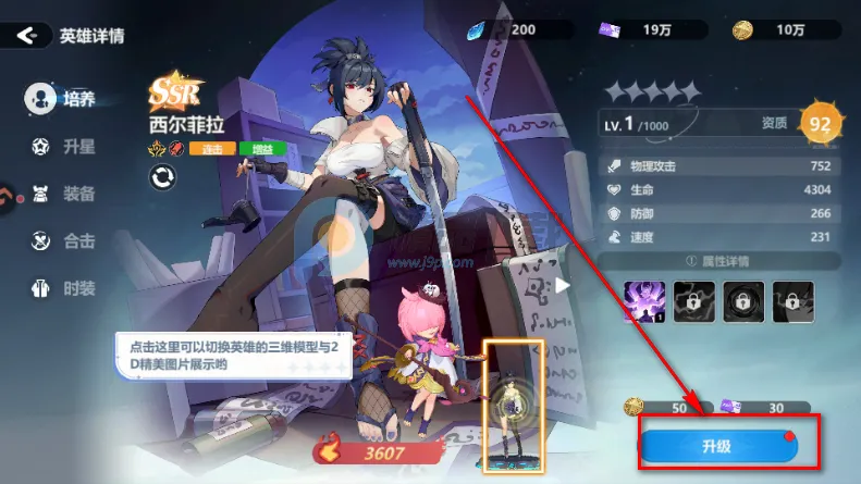 ħ������(����Ԫ��������)