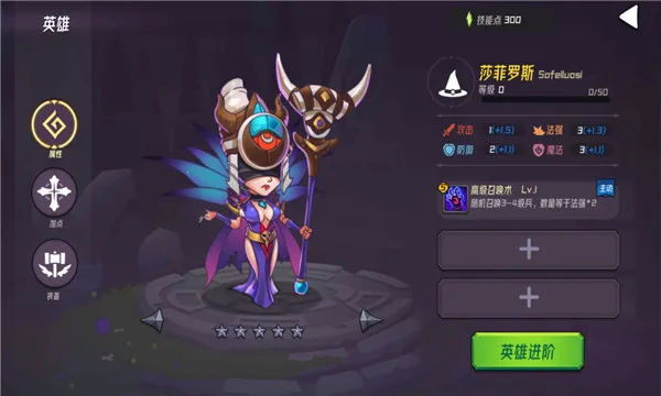 ħ������(����Ԫ��������)v1.0.3 �ٷ�����