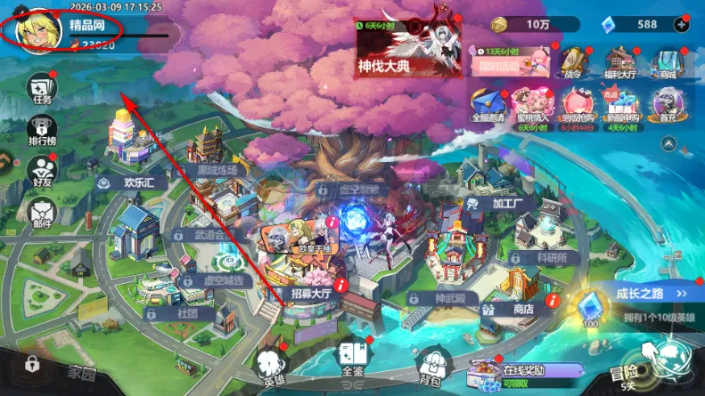 ħ������(����Ԫ��������)