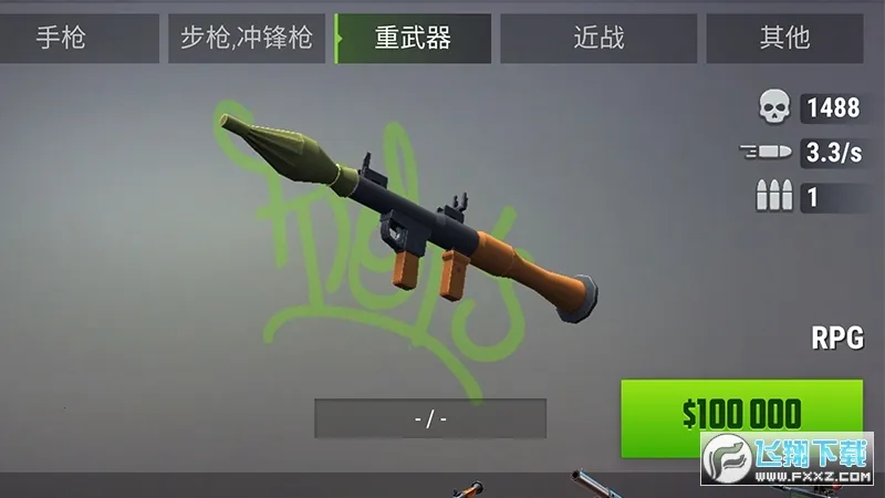 Gangs Town Story(ŭ���ͷ��Ϸ)v0.37.2 ��׿��