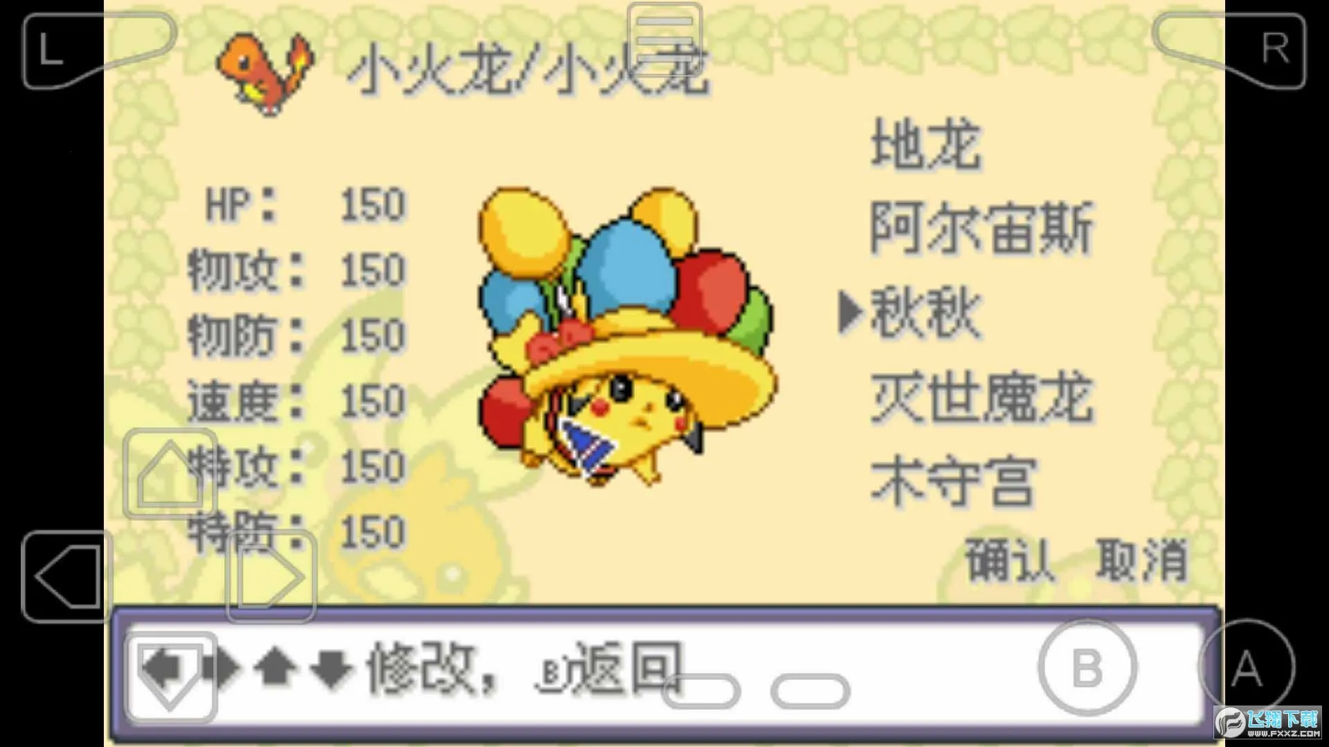 �ڴ������εĹ��(������ð����Ϸ)v�� �ٷ�����