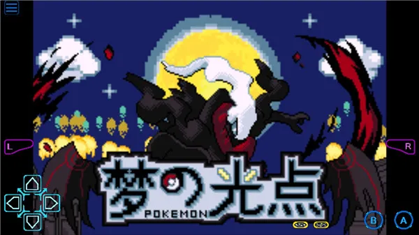 �ڴ������εĹ��(������ð����Ϸ)