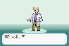 �ڴ������εĹ��(������ð����Ϸ)