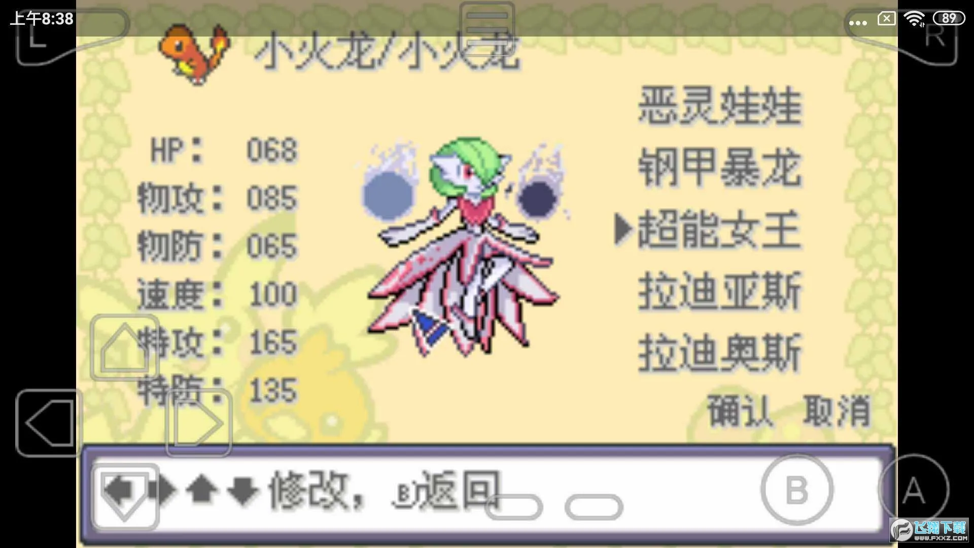 �ڴ������εĹ��(������ð����Ϸ)v�� �ٷ�����