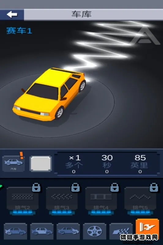 Ư�ƴ���2026�ٷ�����v1.3 �ٷ�����