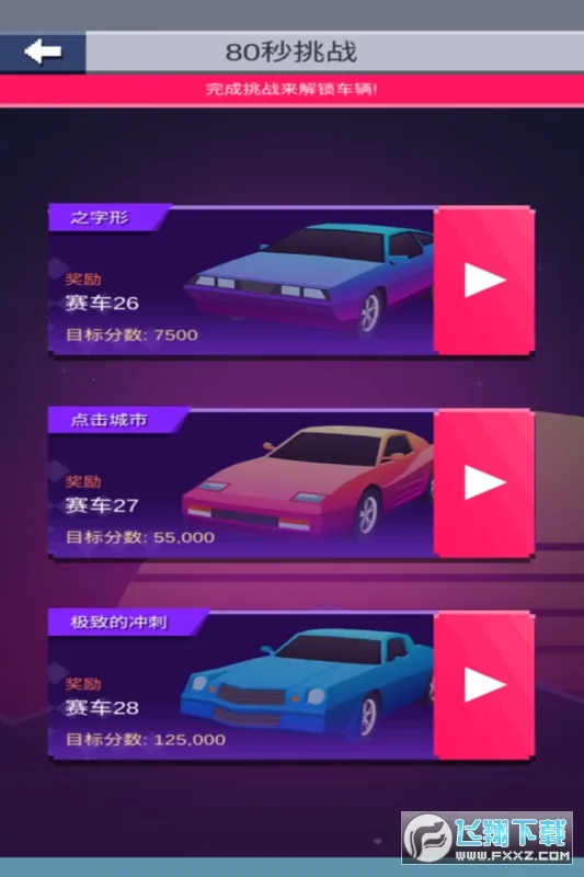 Ư�ƴ���2026�ٷ�����v1.3 �ٷ�����